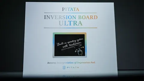 PITATA 인버전 보드 울트라